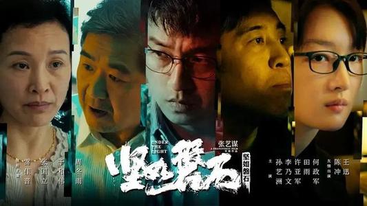 高仿日本护照模板